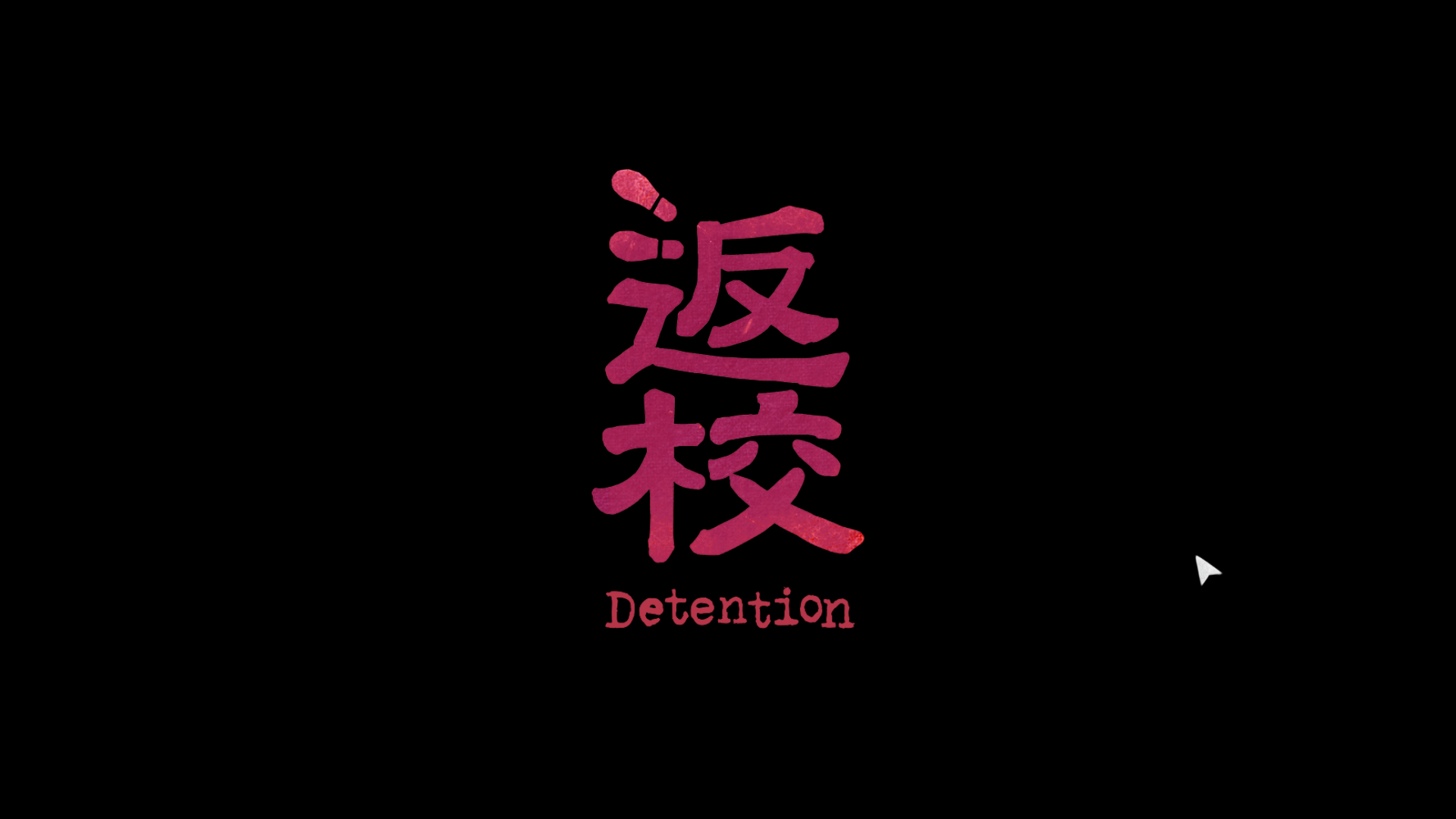 detentionPress14.png